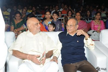 Kundanapu Bomma Movie Audio Launch